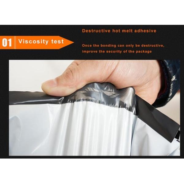 Waterproof packing list envelopes with self adhesive A3 A4 B4 B5 A7 C5 C7size, packing list enclosed envelope a5, bageas