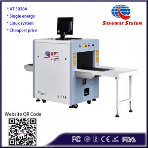 AT5030A Single Energy Linux System X-Ray Scanner for Baggage and Parcel Inspection