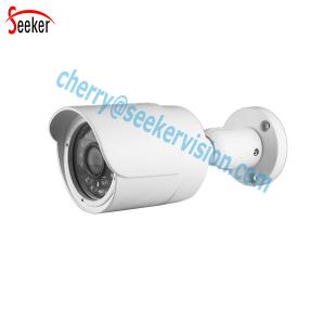 Cheap Sony CCD CMOS Sensor 4MP IP Camera P2P Onvif IR Cut CMS Digital Video Outdoor Bullet Waterproof for sale
