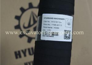 China 11N6-40110 11N640110 Excavator Top Radiator Hose For Hyundai R200W-7 R210LC-7 on sale