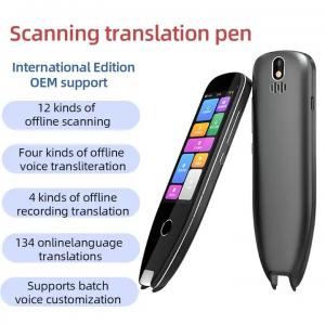 Cheap X2 Smart Scanning Translation Pen Dictionary English Dictionary Instant Voice for sale