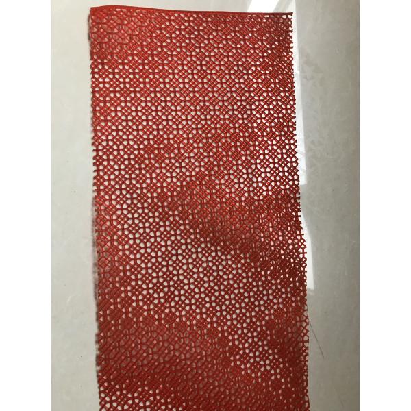 1220mm Mat Width Door Mat Making Machine , Floor Mat Machine High Efficiency