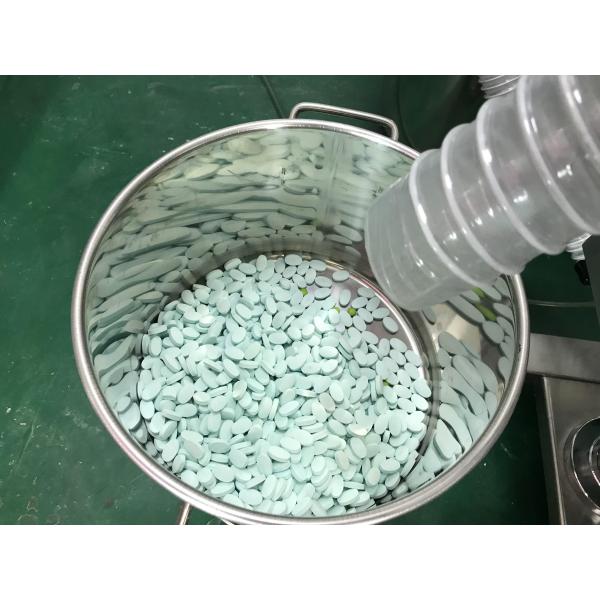 TIANHE SZS-200 Uphill Type Tablet Deduster Using Tablet Press Machine