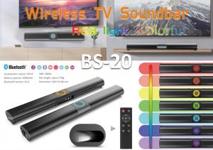 Cheap High Fidelity Audio Wireless TV Soundbar 2000mA With FM Radio for sale