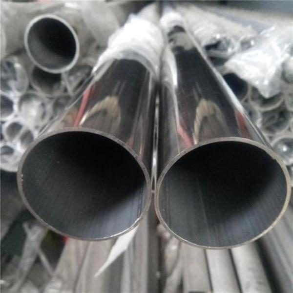 Customized Size 201 304 304L 316 316L 310s Stainless Steel Pipe Tube SS ISO Welded Seamless Pipe 6000mm