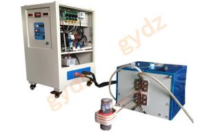 China Gear Wheel Harden Induction Heater Heating Machine Supplier In China on sale