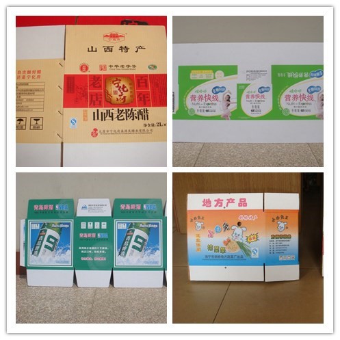 High Speed Printing Slotting Die Cutting Machine With High Performance