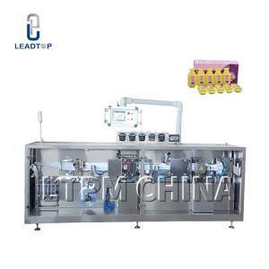 China Olive Oil 8.5kw Liquid Bottle Filling Machine 50ml Pet Cup Sealing Machine on sale