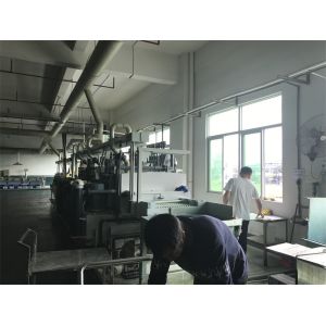 Shenzhen Senyan Circuit Co., Ltd.