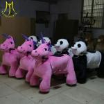 Hansel horse riding animals battery powered animals riding toys animal scooters