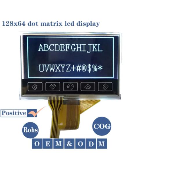 Factory Supply 12864 LCD Dot Matrix Screen
