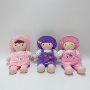 China Stuffed Soft Cute Doll Adorable Plush Toy Customized Doll For Baby Girl on sale