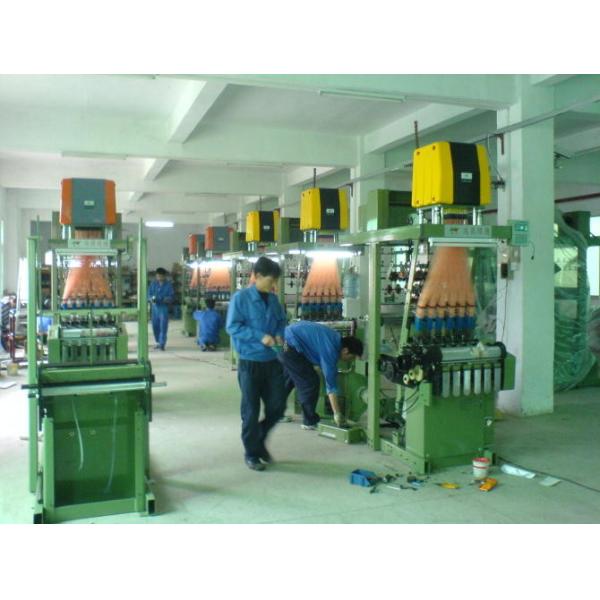 HONG KONG HONGYING TECHNOLOGY COMPANY LIMITED