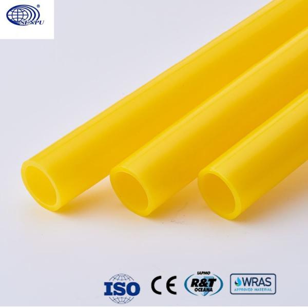 Multilayer PERT Pipe Underfloor Heating Multilayer Tubing Heat Resistant