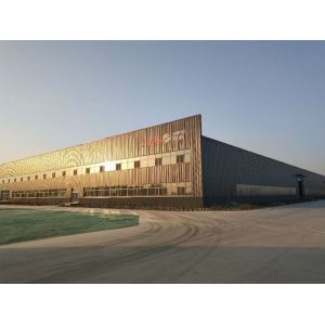 Anping Xinlong Wire Mesh Manufacture Co., Ltd.