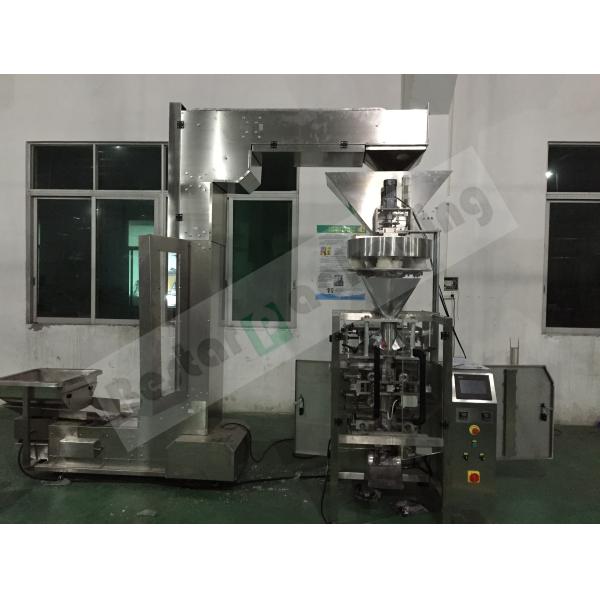Nut Packaging Machine Bestar packaging multi heads weigher automatic cashew nut packing machine Bestar packaging