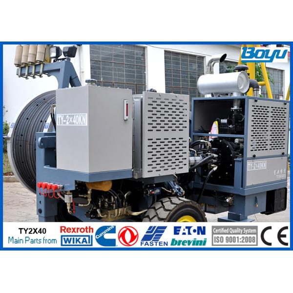 Conductor Cable Stringing Equipment