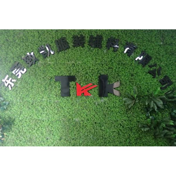 1cm Width Polyester Soft Elastic Cord String Silicone Logo For Garment