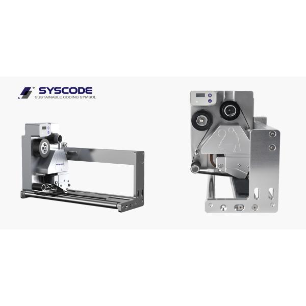 Bagged Batch Number Coding Machine 24x15mm Intermittent TTO Printer High Resolution