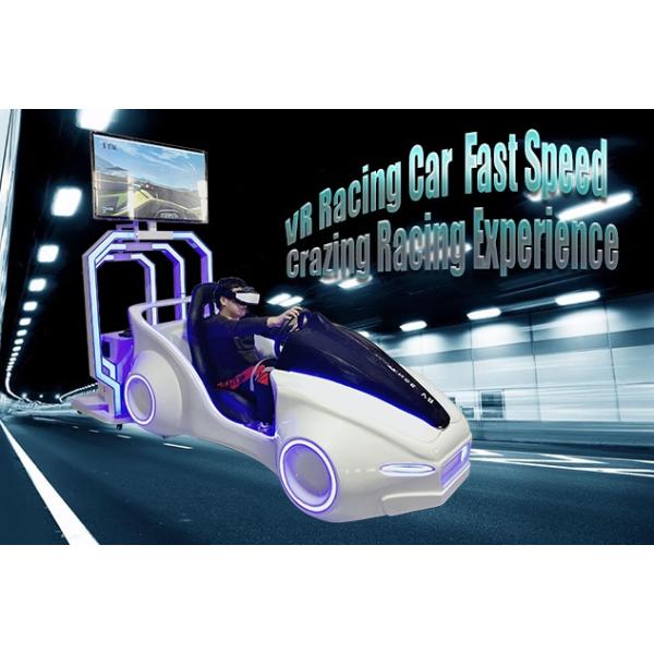 2K 1 Dof VR Racing Car Driving Simulator For Supermarket