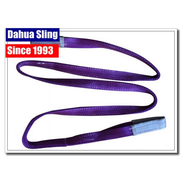 CE GS Purple Duplex Polyester Lifting Slings With Reinforced Lifting Eyes 1 Tonne