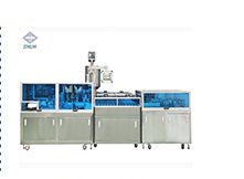 High quality stainless steel High-accuracy Automatic Suppository Machine