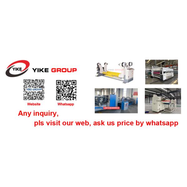 1600mm 280s Single Facer Corrugated Machine Electric Heating / Steam Heating