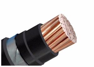 Cheap High Tension Single Wire Armoured Cable , Outdoor Armoured Cable Copper for sale