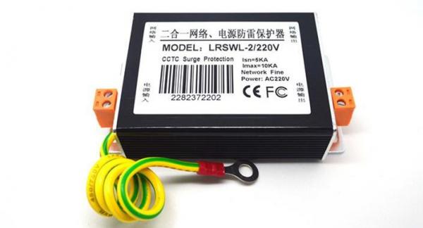 Quality Lightning Protection Device for Monitoring System Signal Combination wholesale