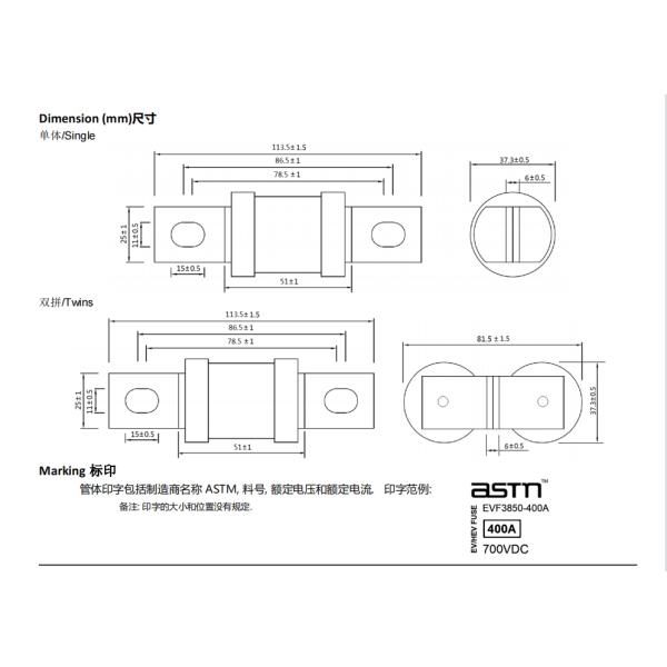 700VDC Ceramic Fast Acting Fuse For DC Application