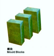 ST - 52 Machined Heavy Steel Forgings Width 300 - 1200mm , High 200 - 800mm As Manufacturing Forging Tool