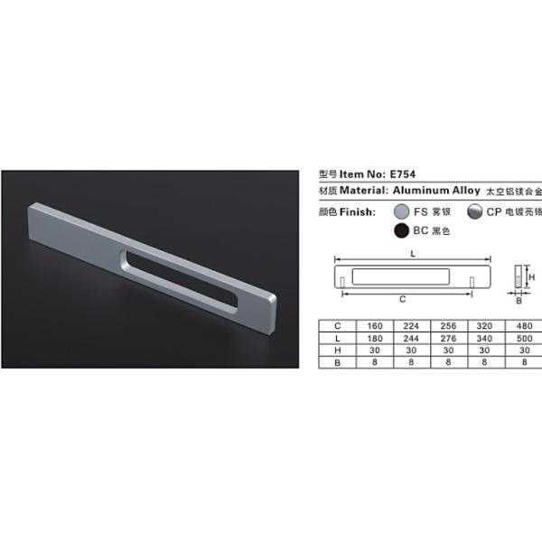 hardware premium made in China modern kitchen cabinet design ideas kitchen aluminium profile cabinet handle