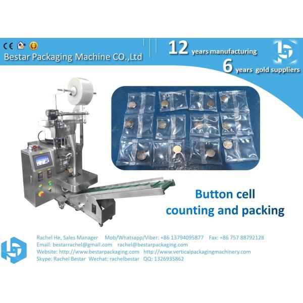 Single counting hopper packing machine for screws hardware