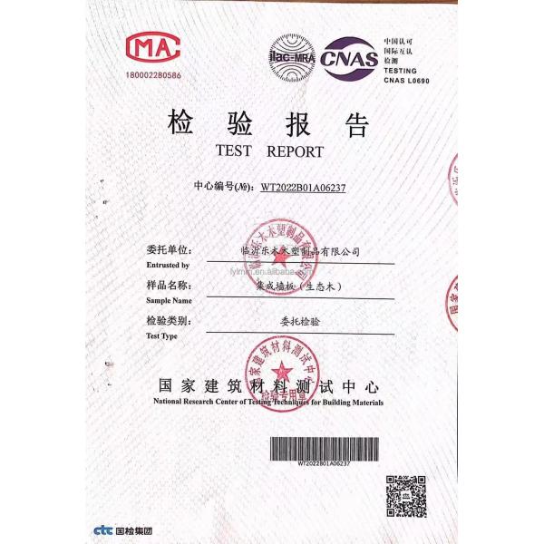 2.9m Length WPC Fence Panel Customized Color for Mall Interior Decoration