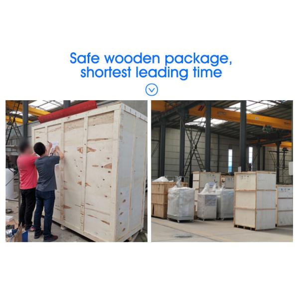 short path distillation equipment package