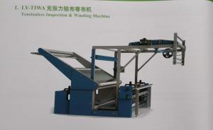 Cheap Tensionless Fabric Inspection Machine / Fabric Winding Machine 3.4KW Power for sale