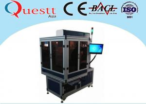 China Inner Engraving Portable Laser Machine , 3D Glass Engraving Machine With 40-80μM Spot Size on sale
