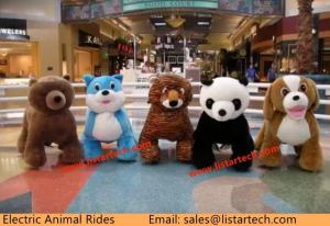 China Animal Cars Toys Ride, Animal Cars Ride on Toys, Battery Operated Big Toys for Kids on sale