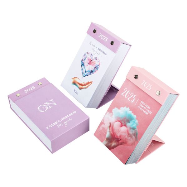 Promotional Custom Logo Printed Vertical Horizontal Spiral Wire Monthly Stand Flip Long Unique Table Desk Calendar 2026