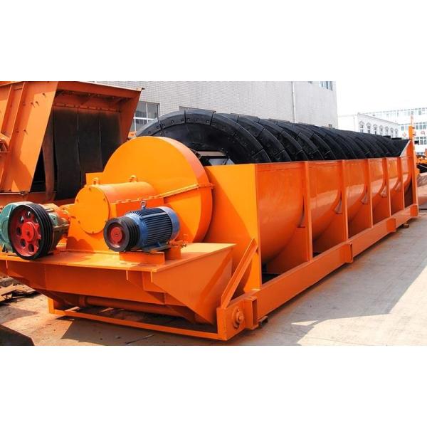 Mineral Processing High Weir Spiral Classifier , Screw Classifier Mining Equipment