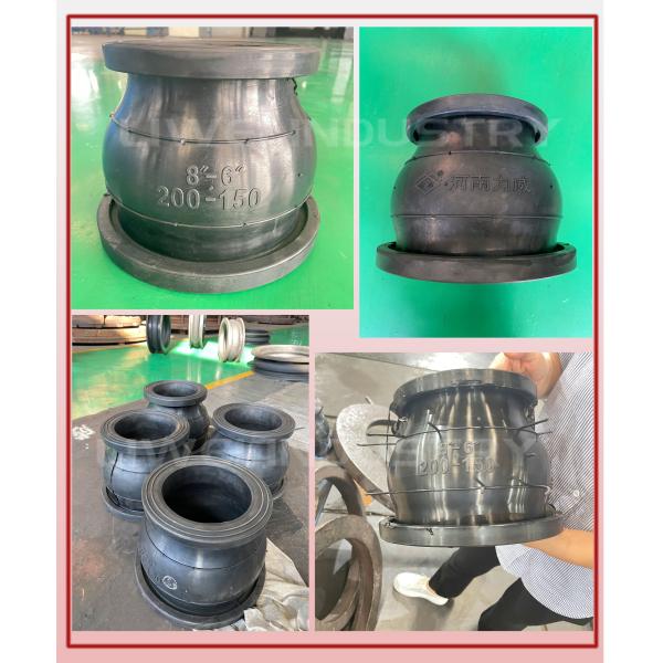 2000 Molds Of Different Sizes Concentric Rubber Joint With Horizontal / Vertical Installation Type