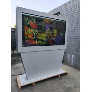 Cheap Outdoor Floor Stand Digital Signage for sale