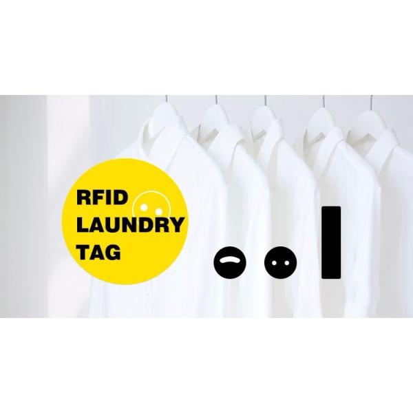 PPS button RFID NFC Laundry Tag