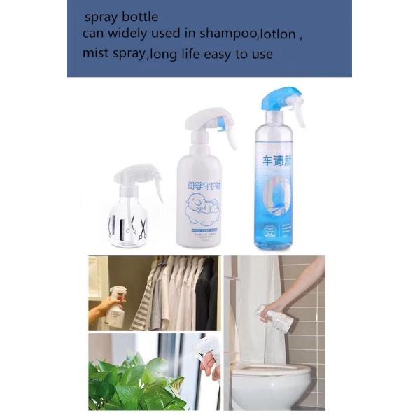 Spray Bottle Garden Pump Sprayers,28mm plastic Garden Trigger Sprayer