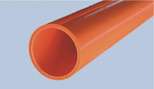 Cheap PVC Electrical Conduit Plastic Pipe For Electricity Construction Protection for sale