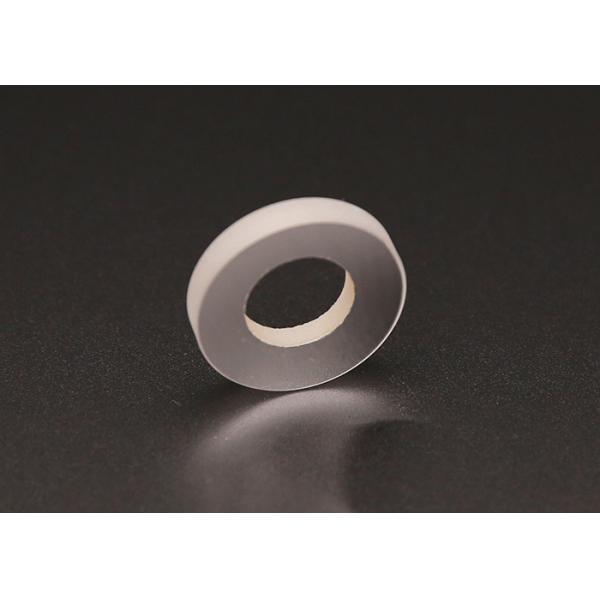 Quality Circular Optical Plano Concave Mirror With Silver Coating , 4-300mm Diameter Range wholesale