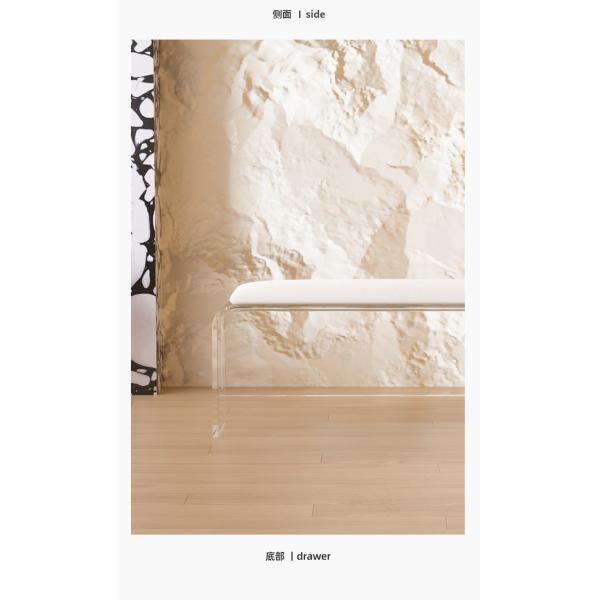 Transparent Suspended Acrylic Bench Living Room Doorway Shoe Dining Bench