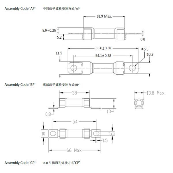 Ceramic Automotive Fuses Energy Automotive 700VDC 32A Automotive Power Protection Fuse