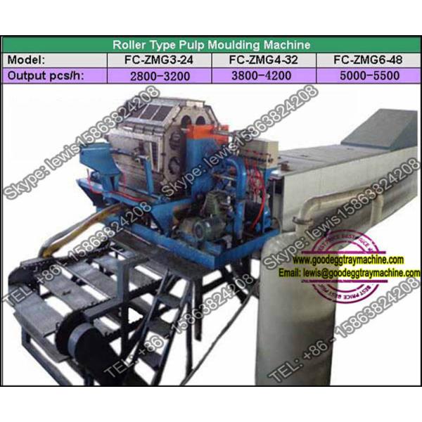 Egg Tray Machine/Fruit Tray Machine/Cup Holder Machine