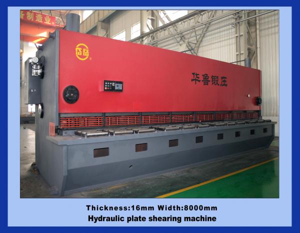 Quality Plate shearing machine QC11X-20X2500, reliable quality for steel tower wholesale